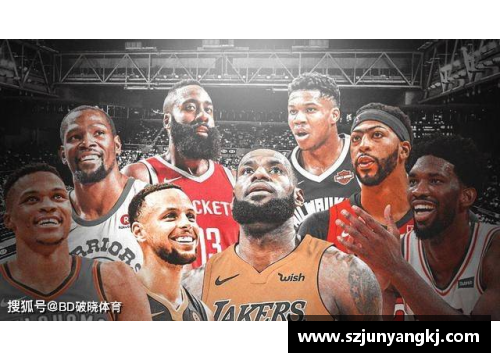 合乐HL8官网NBA 20赛季球员薪资排名与球队财政影响分析 - 副本